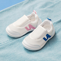 Happy Mary children white shoes casual shoes Boys cloth shoes 2021 summer breathable mesh mesh shoes Girls board shoes