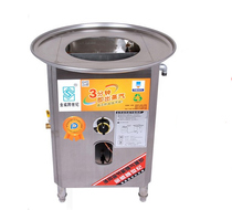 Cross-century Jinwei brand high-efficiency energy-saving King steam furnace commercial steamer bag furnace powder machine Gas Gas Steam Furnace