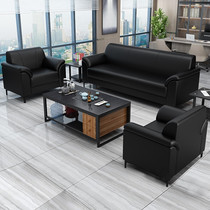Office sofas tea table Composition Modern minimalist Small Business Guests in talks Sofa Reception Casual Single Sofa