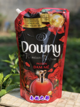 Vietnam imported from Thailand DOWNY Dangni softener clothing care solution lasting fragrance red bag 1 4L