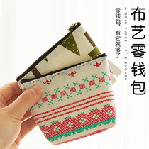 Zero Wallet Woman Small Wallet Mini Cute Korea Key Bag Cloth Art Canvas Small Bag Bag Student Coin Zero Money Bag