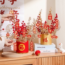 Housewarming joy living room decoration fortune fruit bucket decoration new home entry desktop TV cabinet home flower arrangement supplies