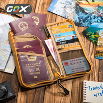 GOX mobile phone documents wallet portable hand holding passport bag outdoor travel travel GX-55
