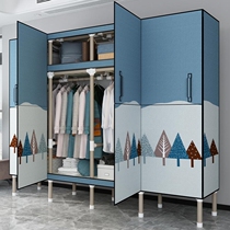 Open door wardrobe home bedroom modern simple simple rental room with thickened cloth wardrobe steel pipe bolded reinforcement