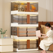 Seahing Containing Box Home Finishing Box Plastic Children Toys Book Dorm Clothes Containing storage compartment Foldable