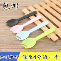 Colored frosted individual packaging disposable spoon cake spoon Fork dessert spoon ice cream spoon 500