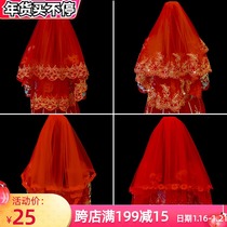 Xiuhe clothing Chinese wedding veil shooting props bride red hijab wedding retro lace headwear
