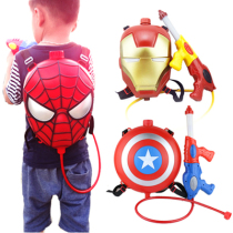 Backpack Water Guns Children Toys Water Spray Guns Men And Women Kids Summer Pull-out Adults Water Battles Advanced Theorist