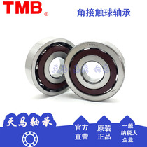Tianma angular contact ball motor pump bearing 7406 7407 7408 7409 7410AC ACM BM