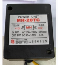 sanici brake rectifier MH-20TCMH-23MH-25MH-20TMH-23C