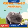 Товары от zhangyun198476