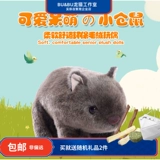 Экологичный реалистичный плюшевый кролик, игрушка, тряпичная кукла, (в наличии на складе)