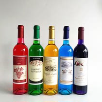 High-grade home bar decorative wine bottle colorful simulation red wine bottle 750ml transparent color decorative wine bottle