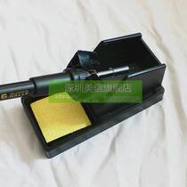 Universal soldering iron holder Soldering iron holder soldering station handle 936 handle holder High temperature plastic