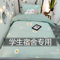 Student dormitory bed Three sets of all-pure cotton linen bed sleeping room up and down six sets of small frescoed beds 4