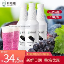 ke ji wei jia Red 1 2kg FCL 12 Yu Huang commercial raw materials in Jiangsu Zhejiang and Anhui Hot sale