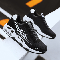New volleyball shoes gas volleyball sports shoes men volleyball training shoes slip resistant handball tug-of-war shoes