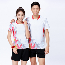 2-piece Sports air volleyball clothing men and women short sleeve set custom beach volleyball suit tennis competition training suit