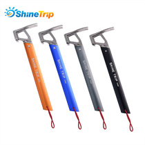 New tent hammer lightweight aluminum alloy handle stainless steel hammer outdoor mountaineering camping tent nail puller hammer