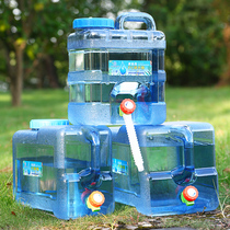 Outdoor bucket household water storage vehicle with faucet water storage large capacity water drinking water pure water tank drinking