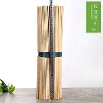 Marshmallow special child safety bamboo stick 2 flat fancy marshmallow 100 special bamboo stick