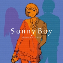 漂流少年 ANIMATION Sonny Boy soundtrack 1-2 half OST LP