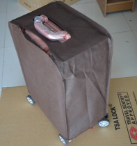 Coffee thick non-woven trolley case protective cover 24 inch travel suitcase consignment jacket dust cover