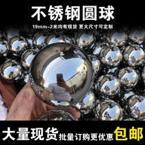 304 stainless steel ball hollow stainless steel ball 1 5mm thick fine decorative ball metal ball ornaments floating ball