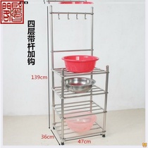 washstand washstand washstand washbasin stand rural towel old-fashioned household metal bathroom floor-to-ceiling shelf
