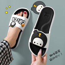  Slippers female summer home indoor bathroom non-slip soft bottom bath couple home a pair of outdoor slippers men