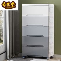 Drawer storage cabinet Space-saving storage vertical childrens baby clothes clothes childrens household storage box