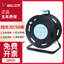 Bull Wire Coil Wire Take-up Pan Wheel mobile cable disc winding disc line roller 30m50 mi 100 m empty disc
