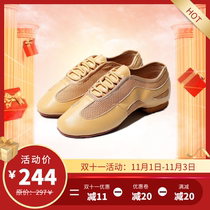 FocusDance Hong Kong focus dance shoes womens color teacher shoes light