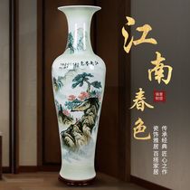 Jingdezhen pastel hand-painted landscape Hongyun picture living room floor ceramic vase new house decorations home furnishings