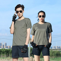  Physical training suit suit mens summer sea soul shirt loose short-sleeved mens and womens quick-drying air-permeable t-shirt thin stretch