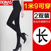 Tall long and enlarged stockings female anti-hook silk spring and autumn bottom socks medium thick pantyhose 190 super long 180cm