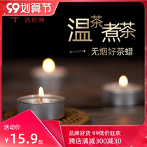 Darrent home aromatherapy candles birthday hour confession smokeless romantic heating warm cooking tea stove candle tea wax