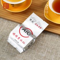 Xi melon staircase rock Narcissus Zhengyan tea Wuyi rock tea Oolong tea tasting trial 8g