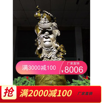 Carving gift decoration nan living room decoration Guanyin Maitreya Guan Gong birthday Nan Thuja office