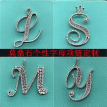 Moisan Diamond 26 English Letter Sweater Necklace Female Silver Gold Plated Diamond choker Valentines Day Gift