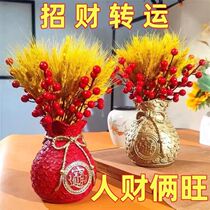 Natural wheat ears simulation flower golden wheat ornaments dry bouquet living room desktop ornaments gold barley ornaments