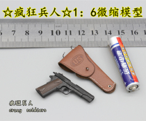 (Crazy Soldier) DID A80150 1:6 Soldier World War II US ARMY Ranger Sergeant M1911 Set