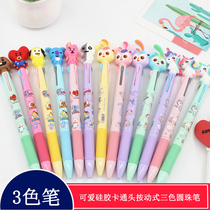 Cartoon three-color ballpoint pen large and middle school students stationery animation silicone head shape 3 color pen hand account color pen
