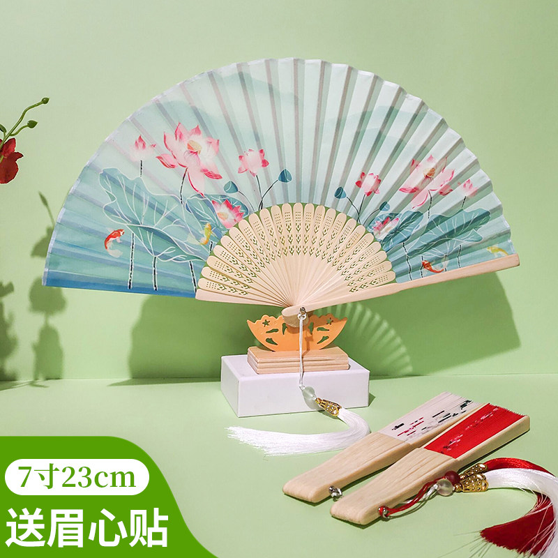荷花图案折扇-荷花图案折扇促销价格、荷花图案折扇品牌- 淘宝