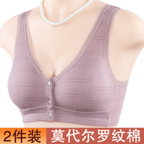 Mother underwear vest front buckle middle-aged women sweat-absorbing bra large size thin without steel ring middle-aged bras