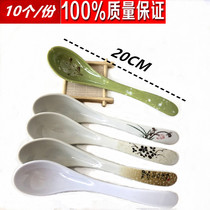 Commercial Malatang soup spoon long handle plastic spoon melamine spoon extended Spoon restaurant eating spoon