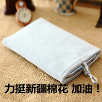 Protective cover is suitable for mobile phone power bank millet pinsheng mobile power flannel bag hard disk digital storage bag