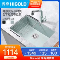 High kitchen quartz stone sink single tank household black and white gray wash basin sink set