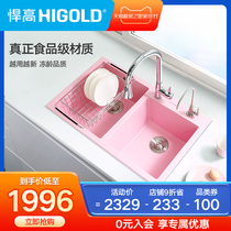 Hefty kitchen quartz stone sink pink large double tank wash basin sink table basin with faucet set