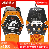 (Longshi) furygan motorcycle D3O riding suit built-in chest back knee pads Shoulder and Elbow span protective gear